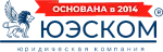 ООО «ЮЭСКОМ»