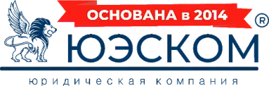 ООО «ЮЭСКОМ»